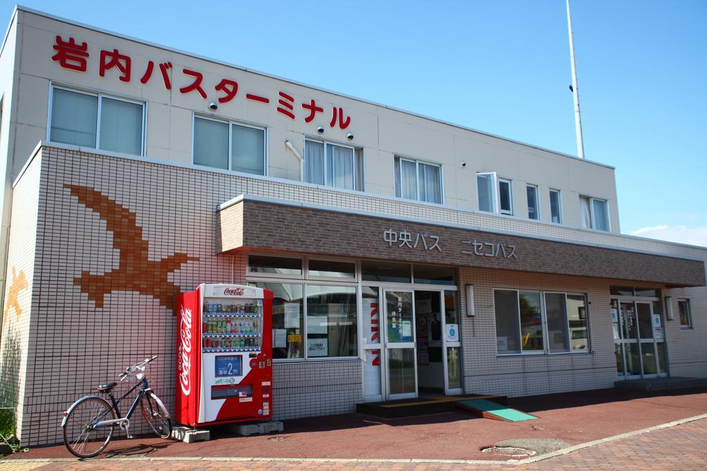 Okaerinasai Hotel Iwanai Buitenkant foto
